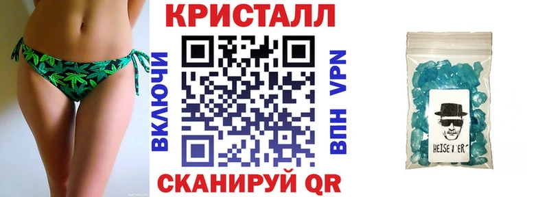 АМФЕТАМИН Розовый  Купить где  Кирово-Чепецк 