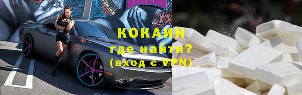 mdma Дмитров