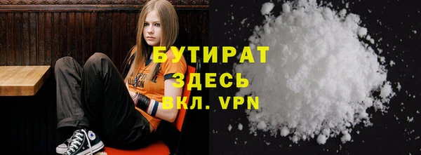 скорость mdpv Елабуга