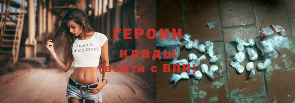 mdma Дмитров
