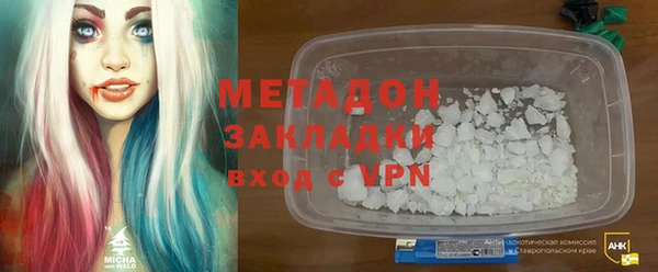прущий лед Дмитриев