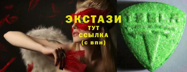 прущий лед Дмитриев