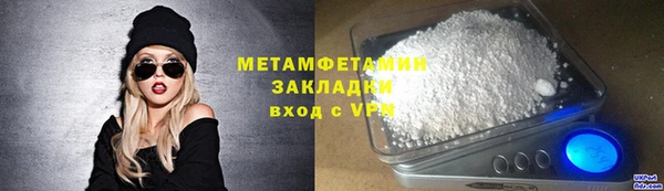 прущий лед Дмитриев