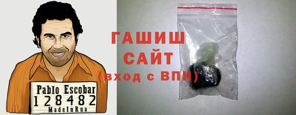 прущий лед Дмитриев