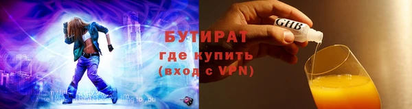 прущий лед Дмитриев