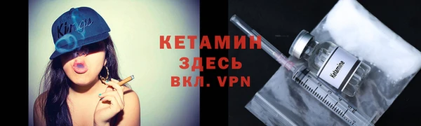 скорость mdpv Елабуга