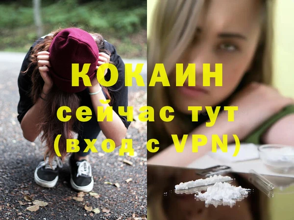 mdma Дмитров