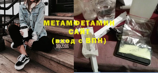 mdma Дмитров