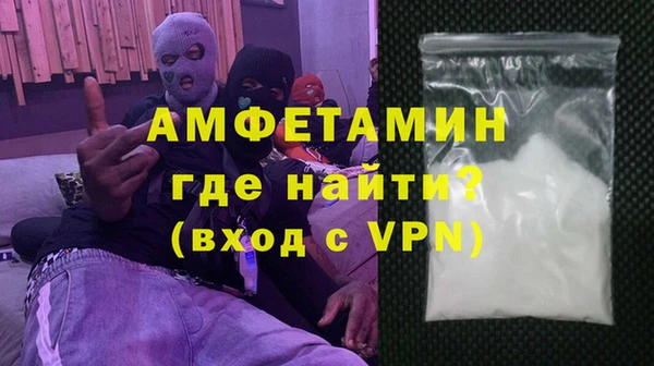mdma Дмитров