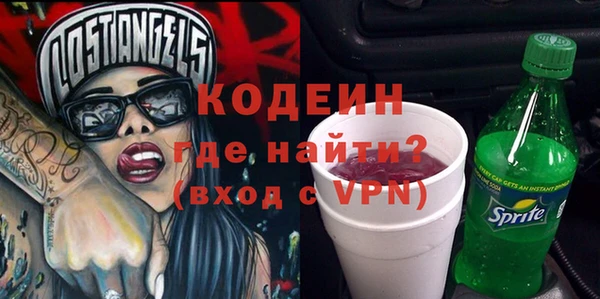 mdma Дмитров