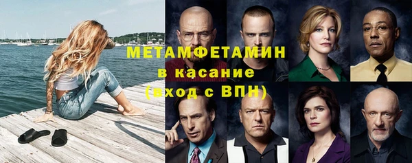 прущий лед Дмитриев