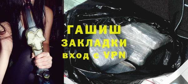 mdma Дмитров