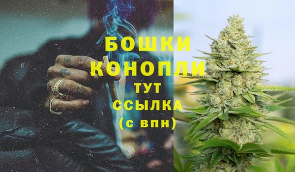 MESCALINE Дмитровск
