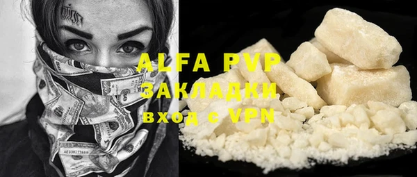 mdma Дмитров